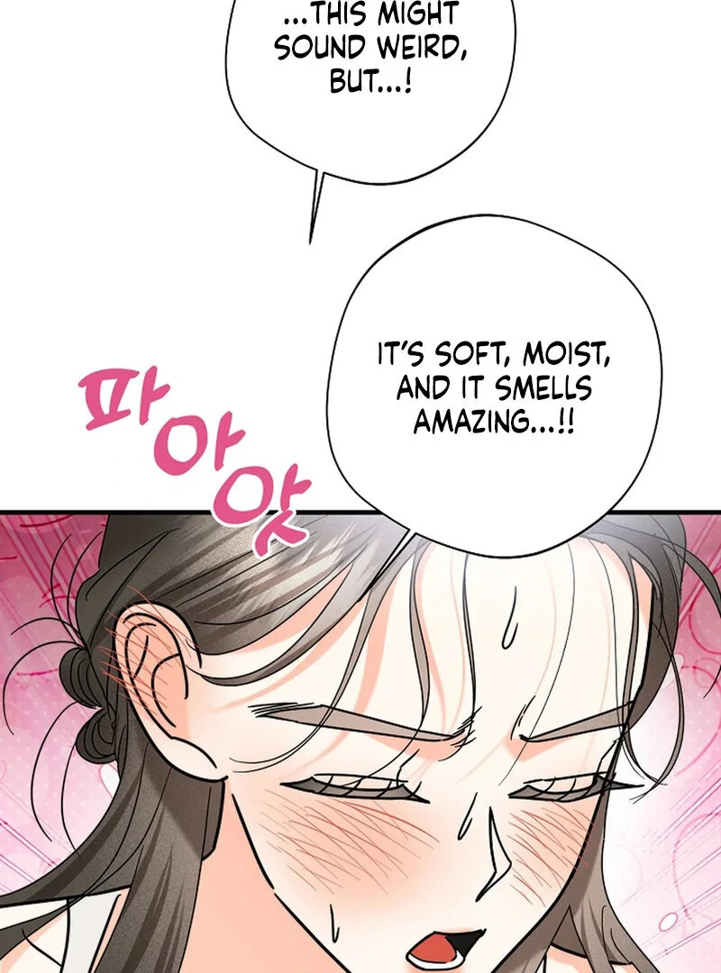 Stop Fighting, Go to Bed (AthreaScans) - Chapter 17 manhwa
