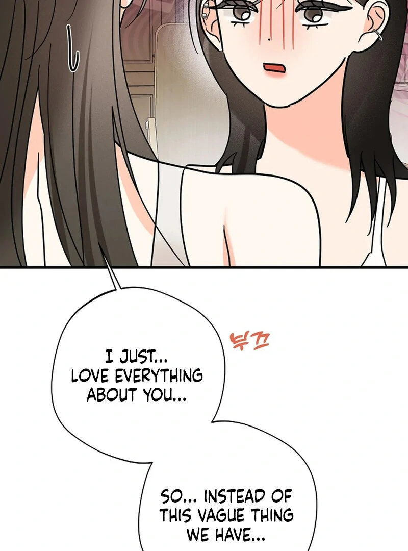 Stop Fighting, Go to Bed (AthreaScans) - Chapter 17 manhwa