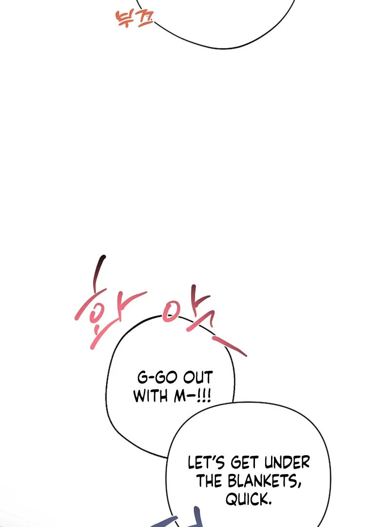 Stop Fighting, Go to Bed (AthreaScans) - Chapter 17 manhwa