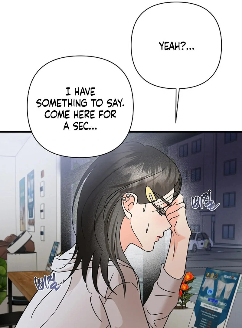 Stop Fighting, Go to Bed (AthreaScans) - Chapter 17 manhwa