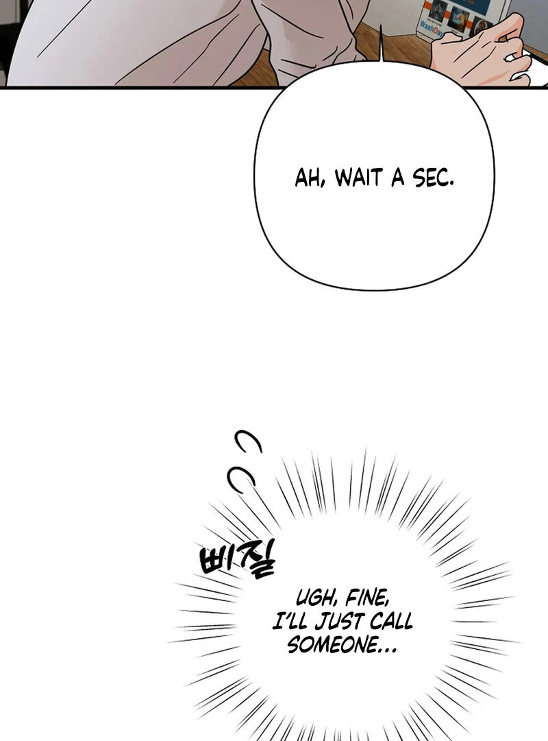 Stop Fighting, Go to Bed (AthreaScans) - Chapter 17 manhwa