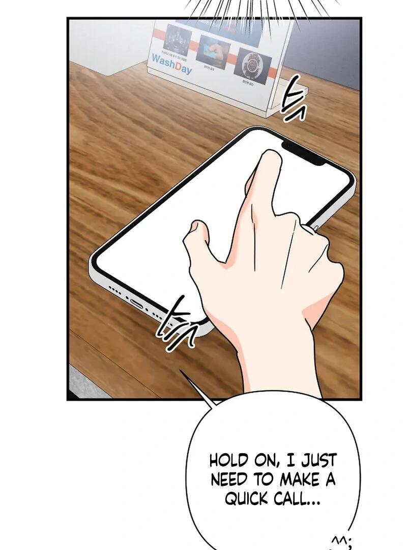 Stop Fighting, Go to Bed (AthreaScans) - Chapter 17 manhwa