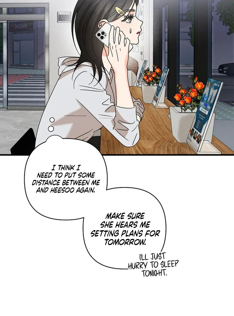Stop Fighting, Go to Bed (AthreaScans) - Chapter 17 manhwa