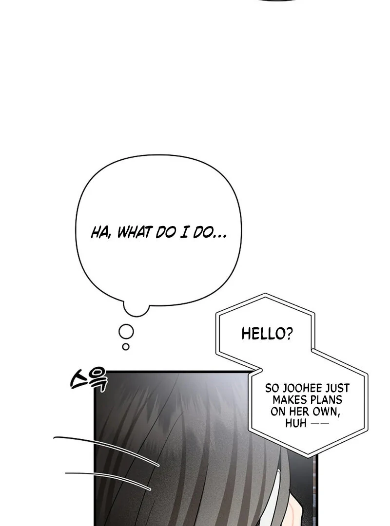Stop Fighting, Go to Bed (AthreaScans) - Chapter 17 manhwa