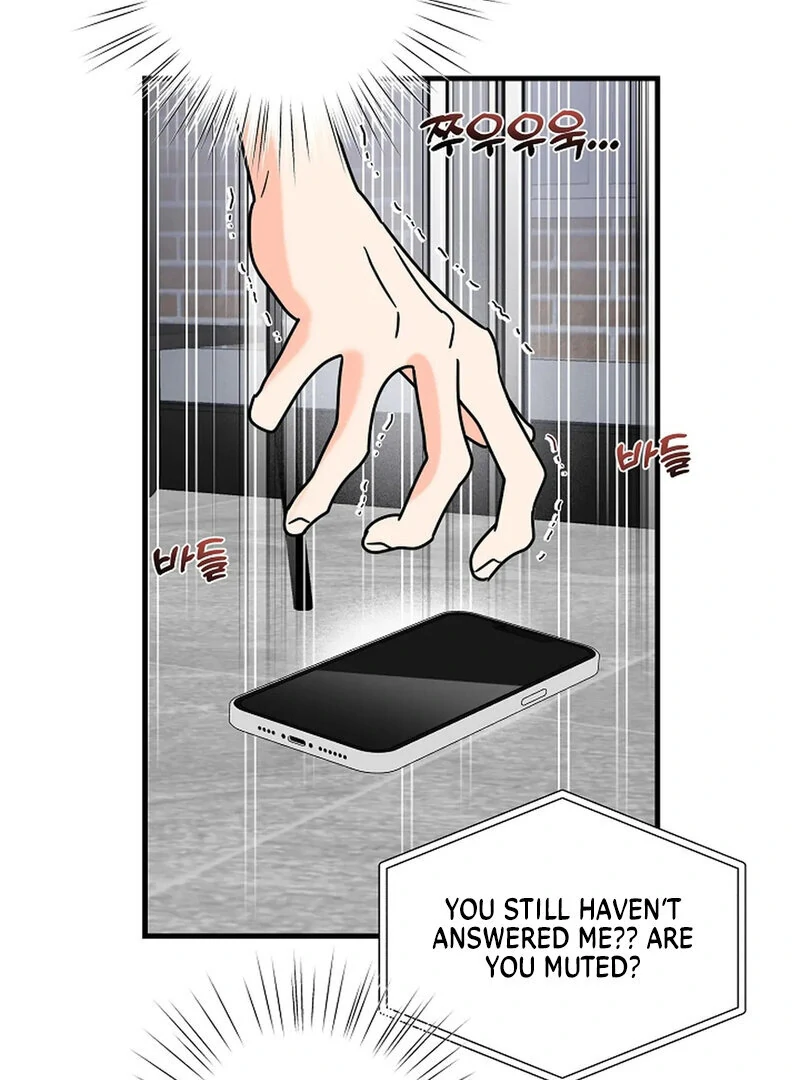 Stop Fighting, Go to Bed (AthreaScans) - Chapter 17 manhwa
