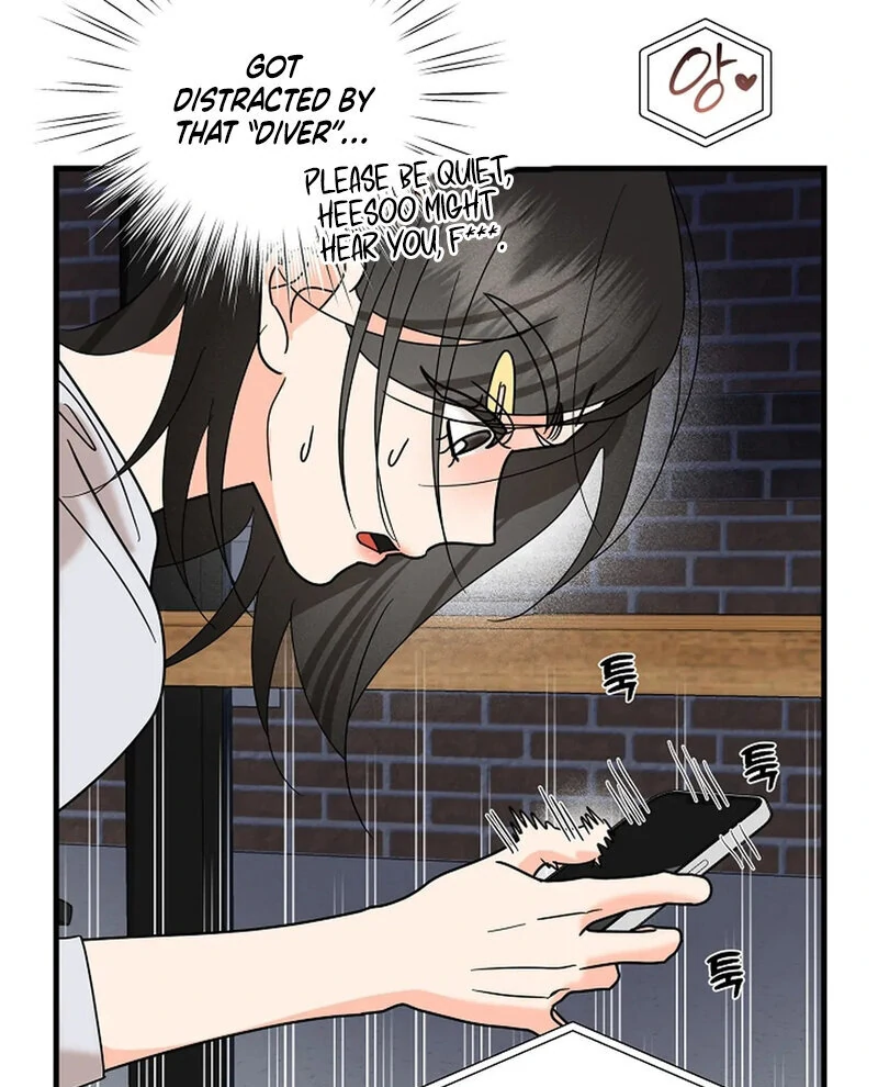 Stop Fighting, Go to Bed (AthreaScans) - Chapter 17 manhwa