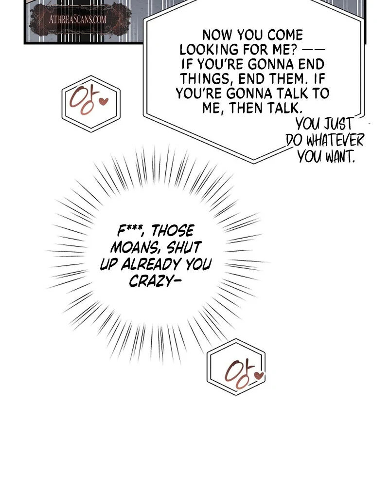 Stop Fighting, Go to Bed (AthreaScans) - Chapter 17 manhwa