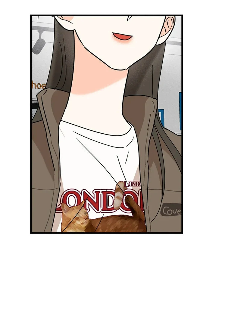 Stop Fighting, Go to Bed (AthreaScans) - Chapter 17 manhwa