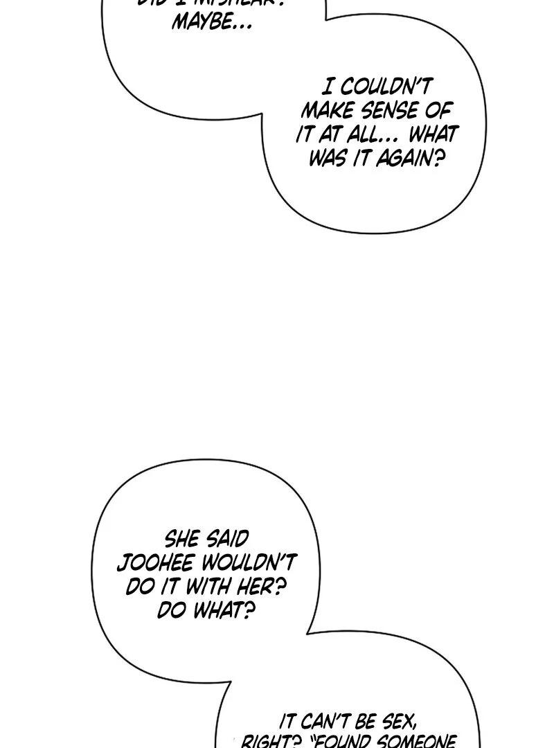 Stop Fighting, Go to Bed (AthreaScans) - Chapter 17 manhwa