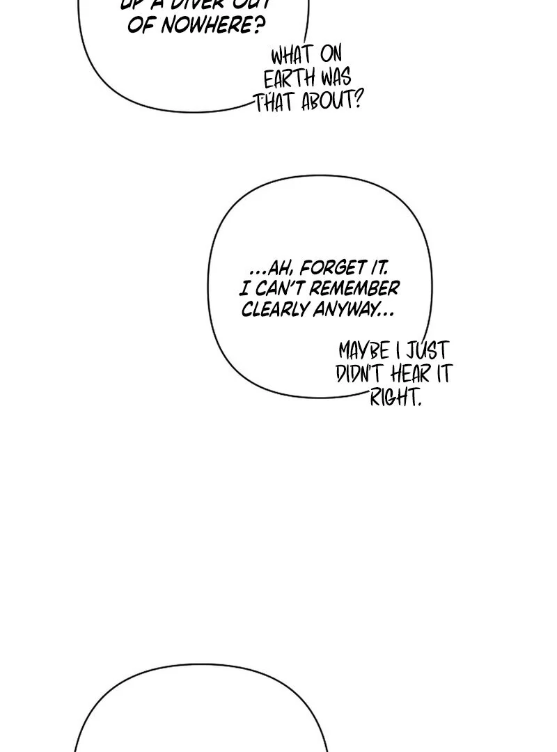 Stop Fighting, Go to Bed (AthreaScans) - Chapter 17 manhwa