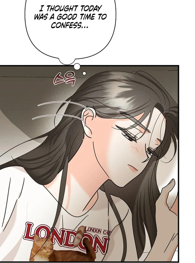 Stop Fighting, Go to Bed (AthreaScans) - Chapter 17 manhwa