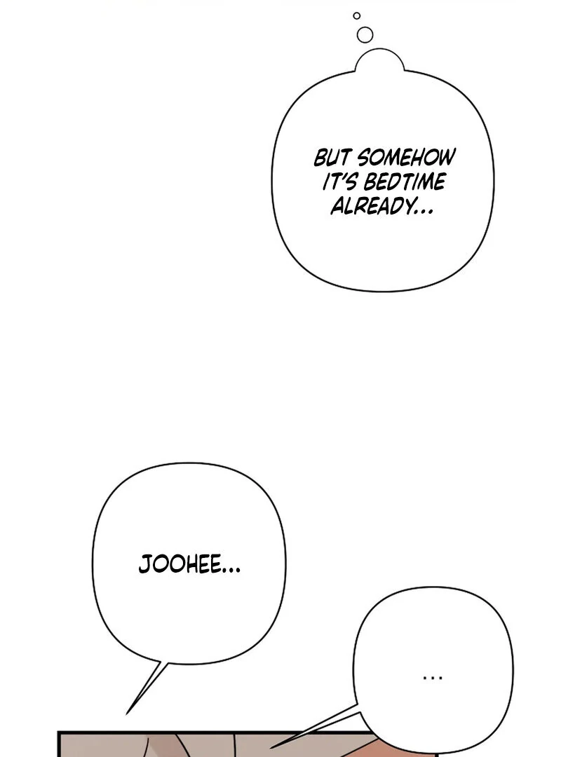 Stop Fighting, Go to Bed (AthreaScans) - Chapter 17 manhwa