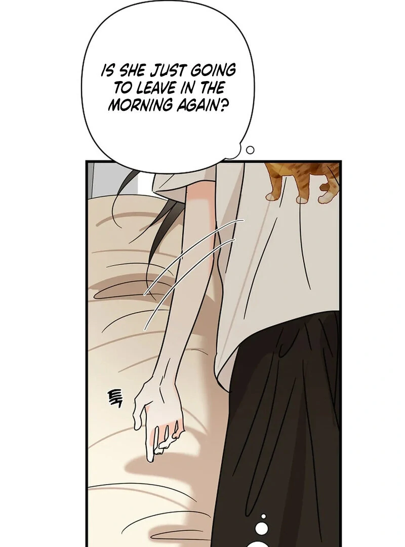 Stop Fighting, Go to Bed (AthreaScans) - Chapter 17 manhwa
