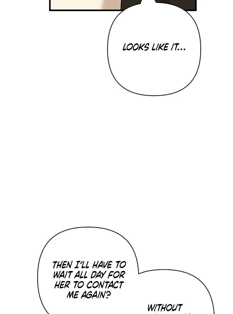 Stop Fighting, Go to Bed (AthreaScans) - Chapter 17 manhwa