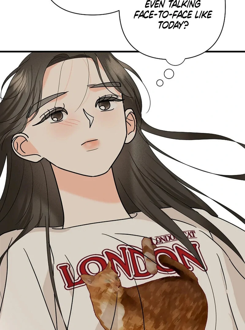 Stop Fighting, Go to Bed (AthreaScans) - Chapter 17 manhwa