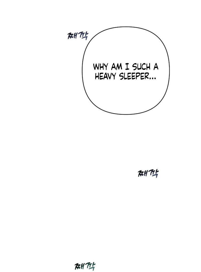 Stop Fighting, Go to Bed (AthreaScans) - Chapter 17 manhwa