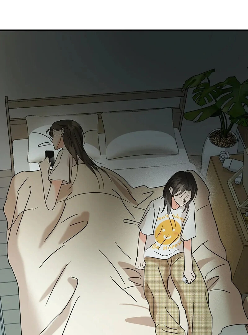 Stop Fighting, Go to Bed (AthreaScans) - Chapter 17 manhwa