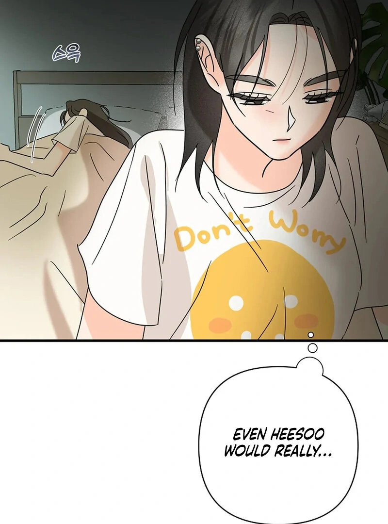 Stop Fighting, Go to Bed (AthreaScans) - Chapter 17 manhwa