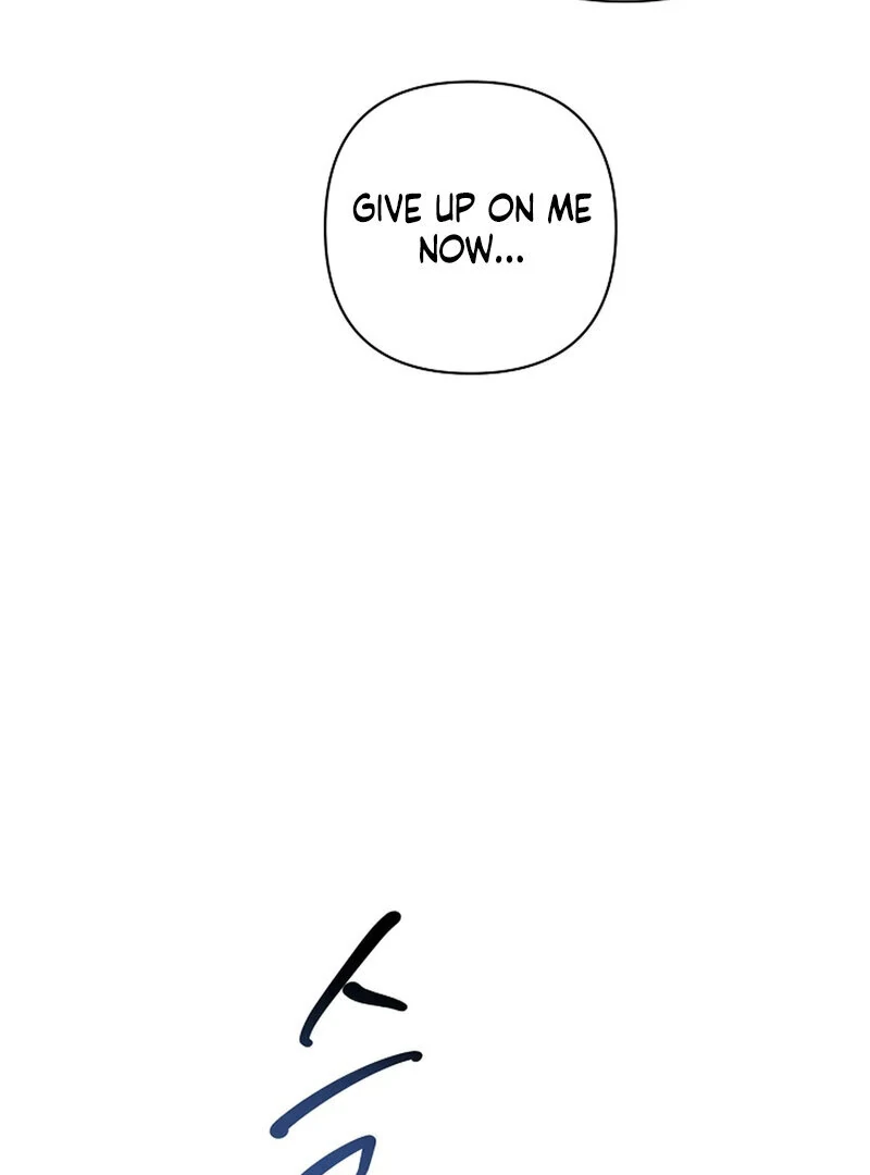 Stop Fighting, Go to Bed (AthreaScans) - Chapter 17 manhwa