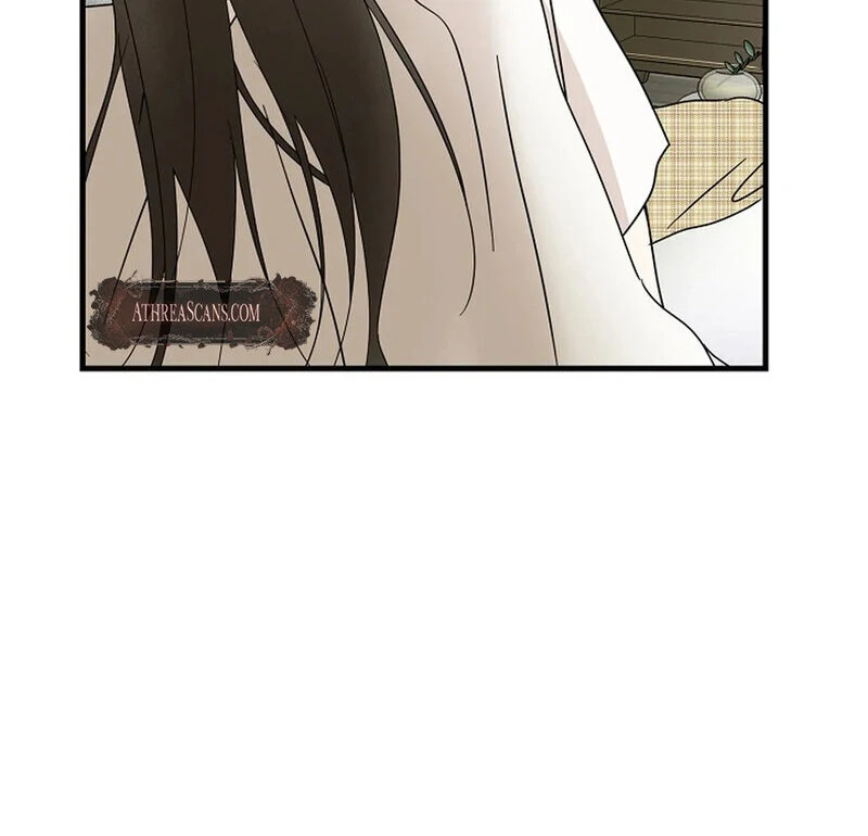 Stop Fighting, Go to Bed (AthreaScans) - Chapter 17 manhwa