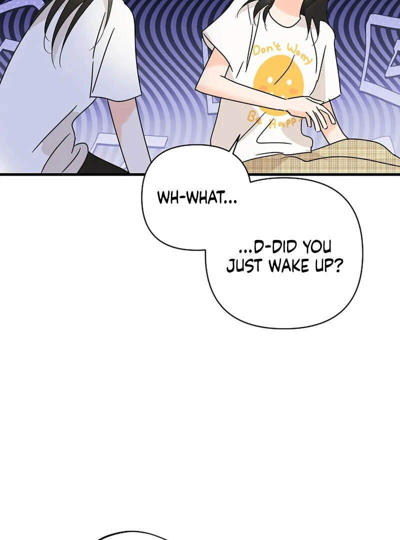 Stop Fighting, Go to Bed (AthreaScans) - Chapter 17 manhwa