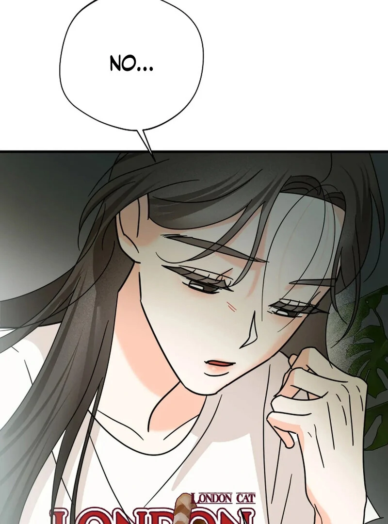 Stop Fighting, Go to Bed (AthreaScans) - Chapter 17 manhwa