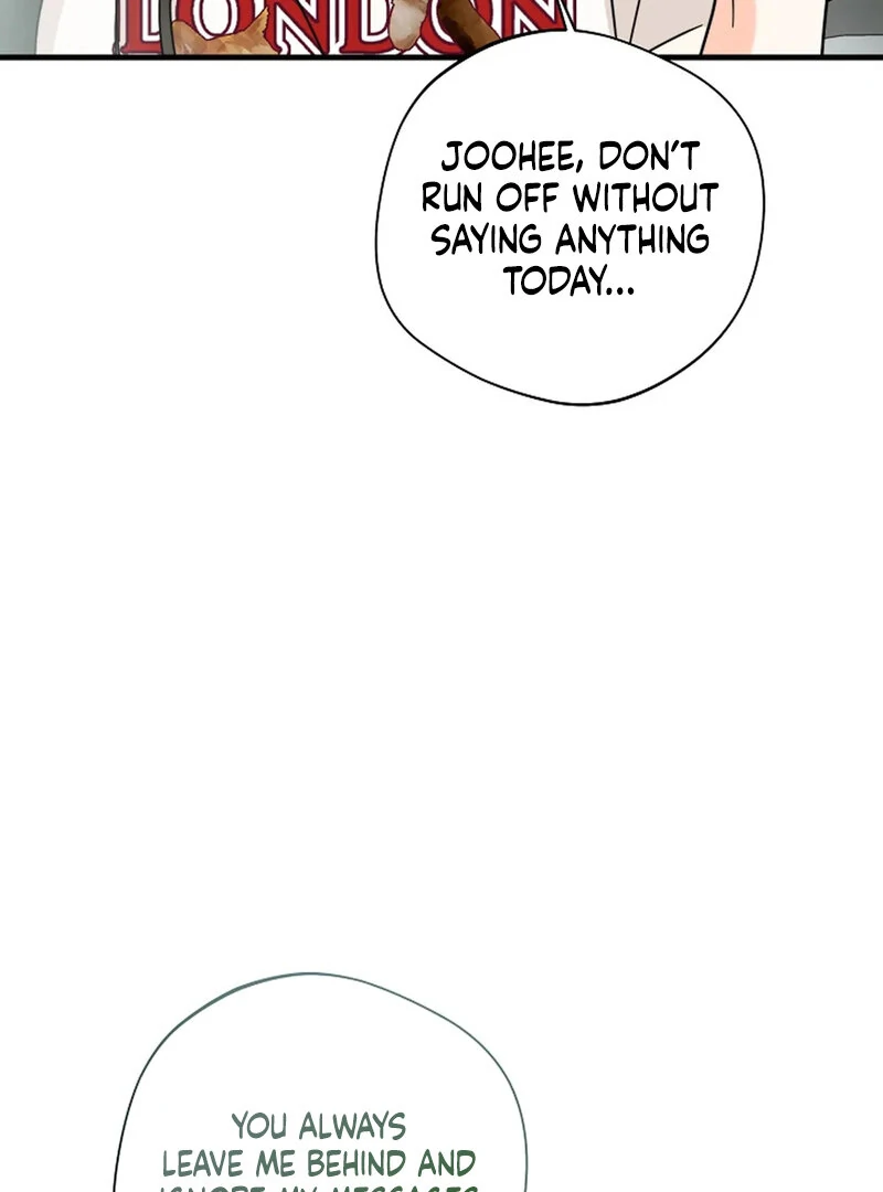 Stop Fighting, Go to Bed (AthreaScans) - Chapter 17 manhwa