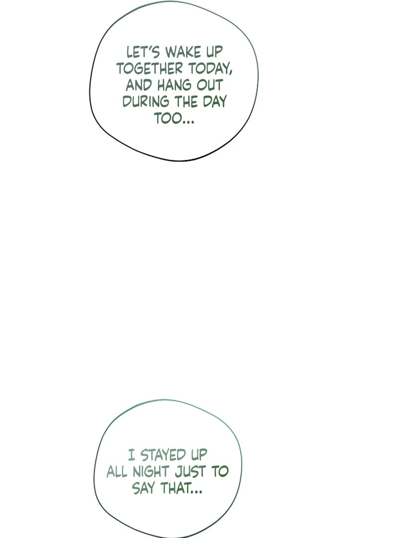 Stop Fighting, Go to Bed (AthreaScans) - Chapter 17 manhwa
