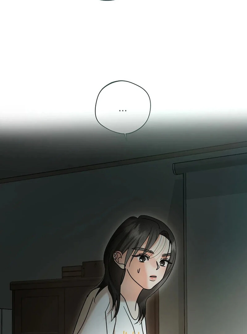 Stop Fighting, Go to Bed (AthreaScans) - Chapter 17 manhwa