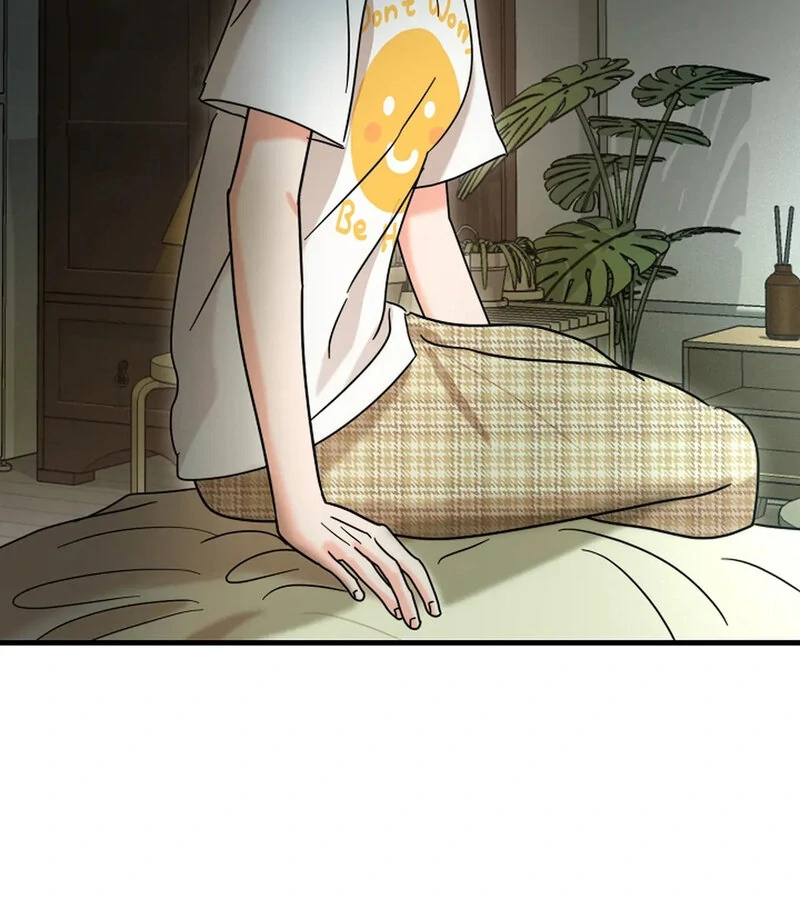 Stop Fighting, Go to Bed (AthreaScans) - Chapter 17 manhwa