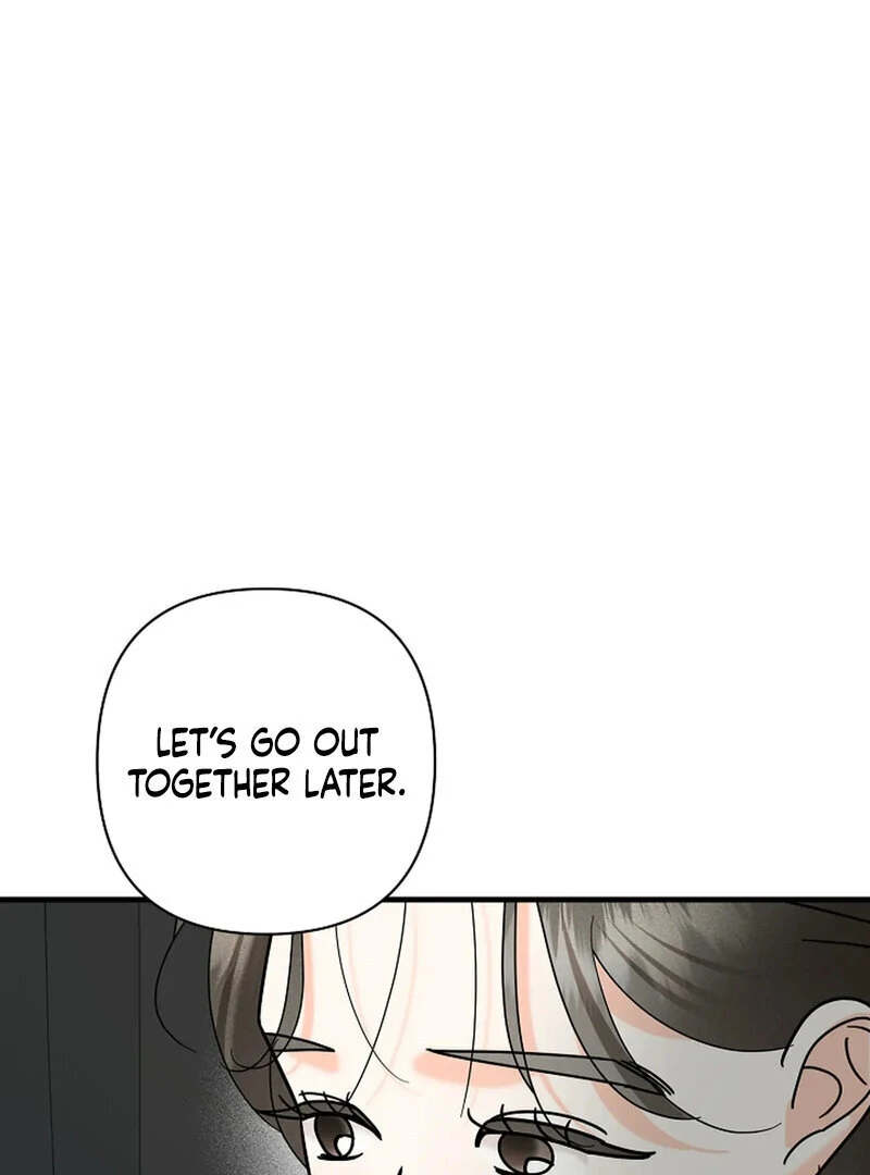 Stop Fighting, Go to Bed (AthreaScans) - Chapter 18 manhwa