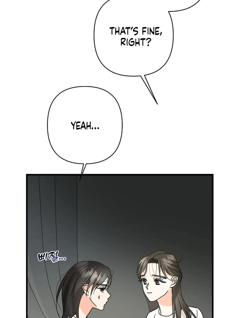 Stop Fighting, Go to Bed (AthreaScans) - Chapter 18 manhwa