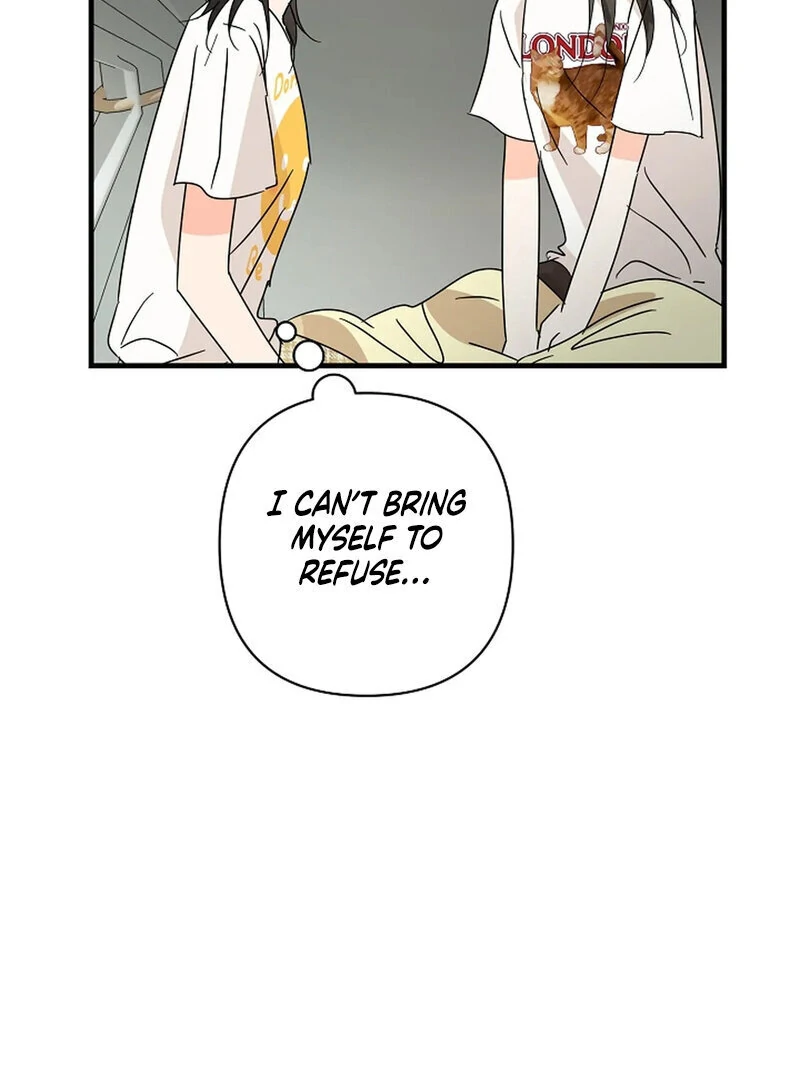 Stop Fighting, Go to Bed (AthreaScans) - Chapter 18 manhwa