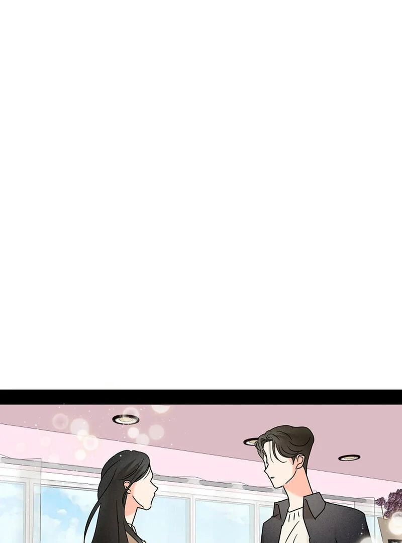 Stop Fighting, Go to Bed (AthreaScans) - Chapter 18 manhwa