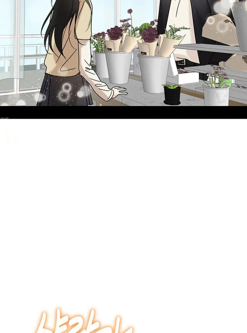 Stop Fighting, Go to Bed (AthreaScans) - Chapter 18 manhwa