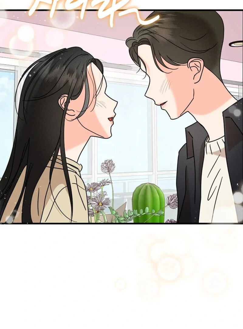 Stop Fighting, Go to Bed (AthreaScans) - Chapter 18 manhwa