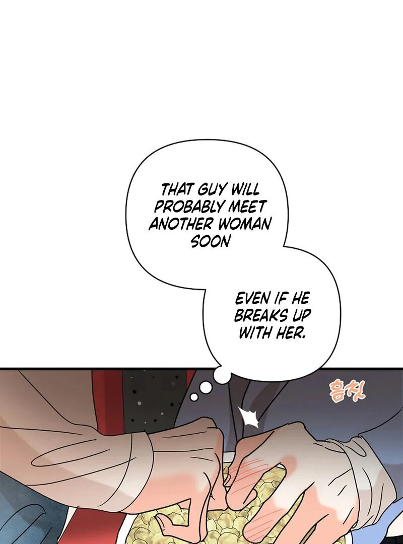 Stop Fighting, Go to Bed (AthreaScans) - Chapter 18 manhwa
