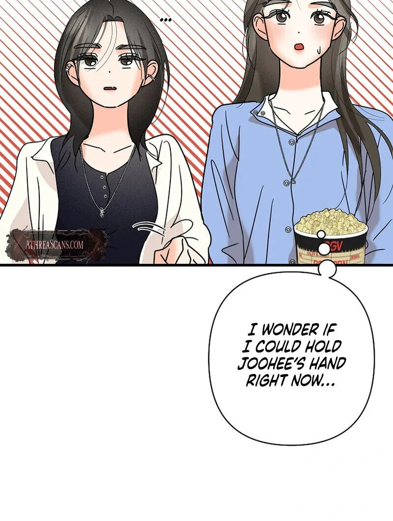Stop Fighting, Go to Bed (AthreaScans) - Chapter 18 manhwa
