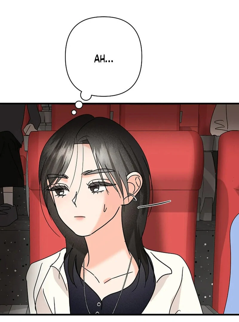 Stop Fighting, Go to Bed (AthreaScans) - Chapter 18 manhwa