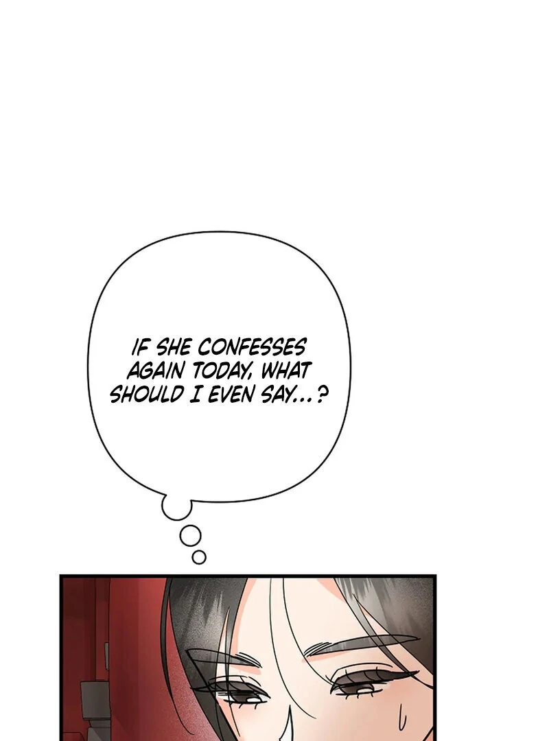 Stop Fighting, Go to Bed (AthreaScans) - Chapter 18 manhwa