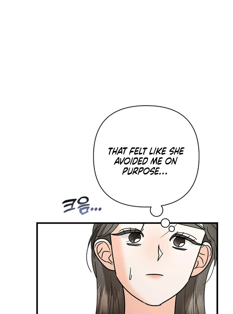 Stop Fighting, Go to Bed (AthreaScans) - Chapter 18 manhwa