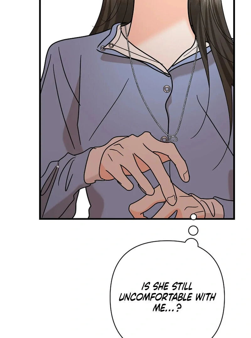 Stop Fighting, Go to Bed (AthreaScans) - Chapter 18 manhwa