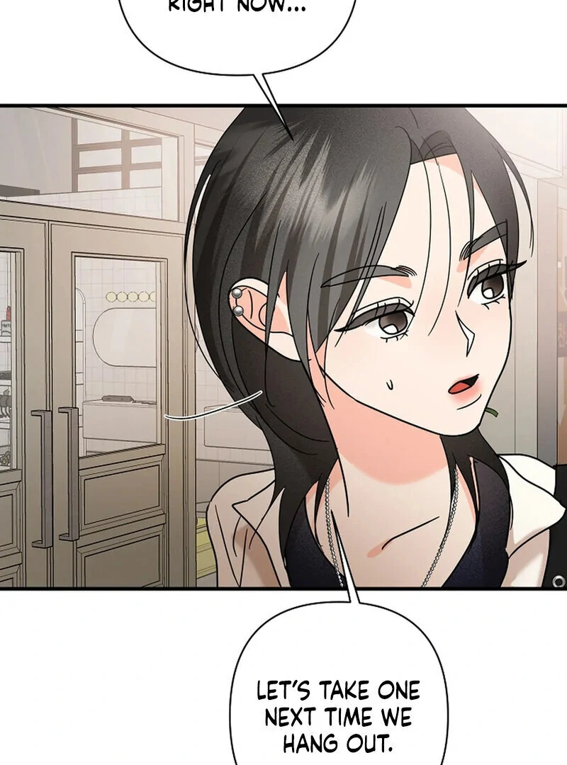 Stop Fighting, Go to Bed (AthreaScans) - Chapter 18 manhwa