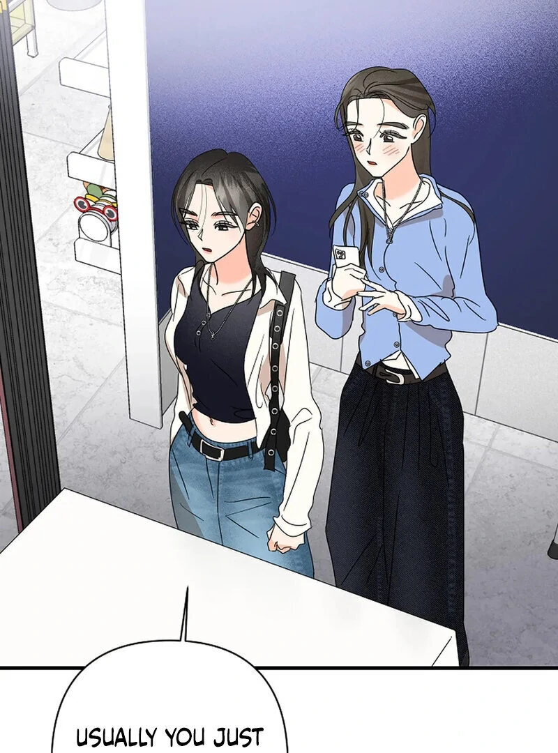 Stop Fighting, Go to Bed (AthreaScans) - Chapter 18 manhwa