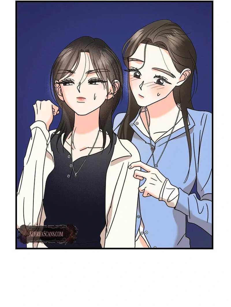 Stop Fighting, Go to Bed (AthreaScans) - Chapter 18 manhwa