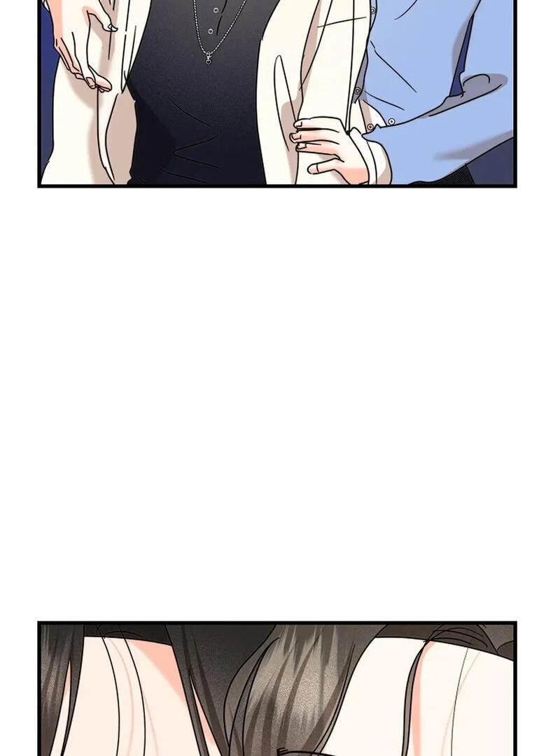 Stop Fighting, Go to Bed (AthreaScans) - Chapter 18 manhwa