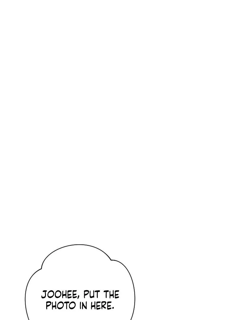 Stop Fighting, Go to Bed (AthreaScans) - Chapter 18 manhwa