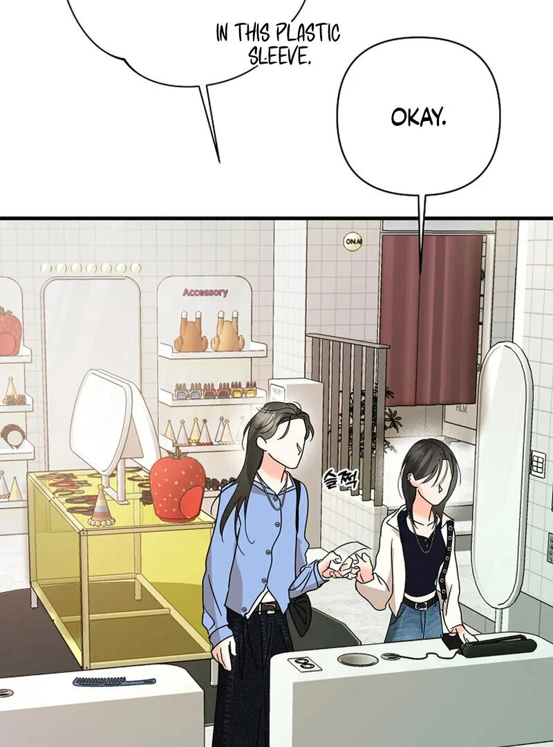 Stop Fighting, Go to Bed (AthreaScans) - Chapter 18 manhwa