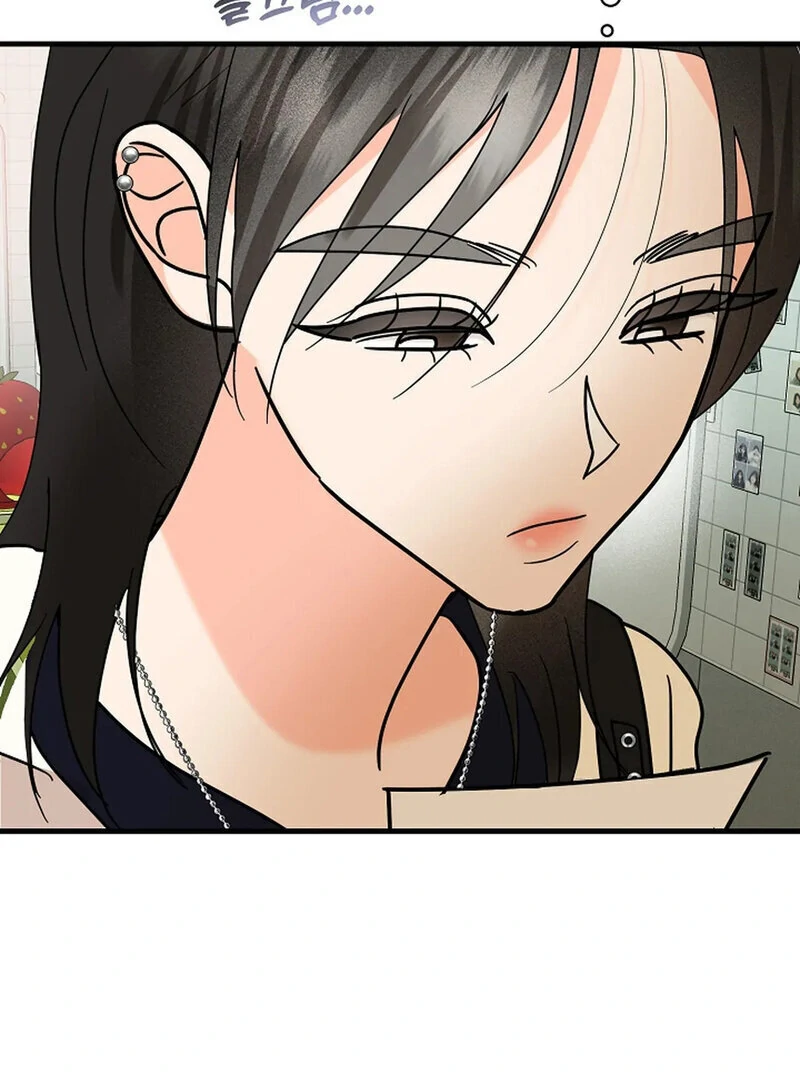 Stop Fighting, Go to Bed (AthreaScans) - Chapter 18 manhwa