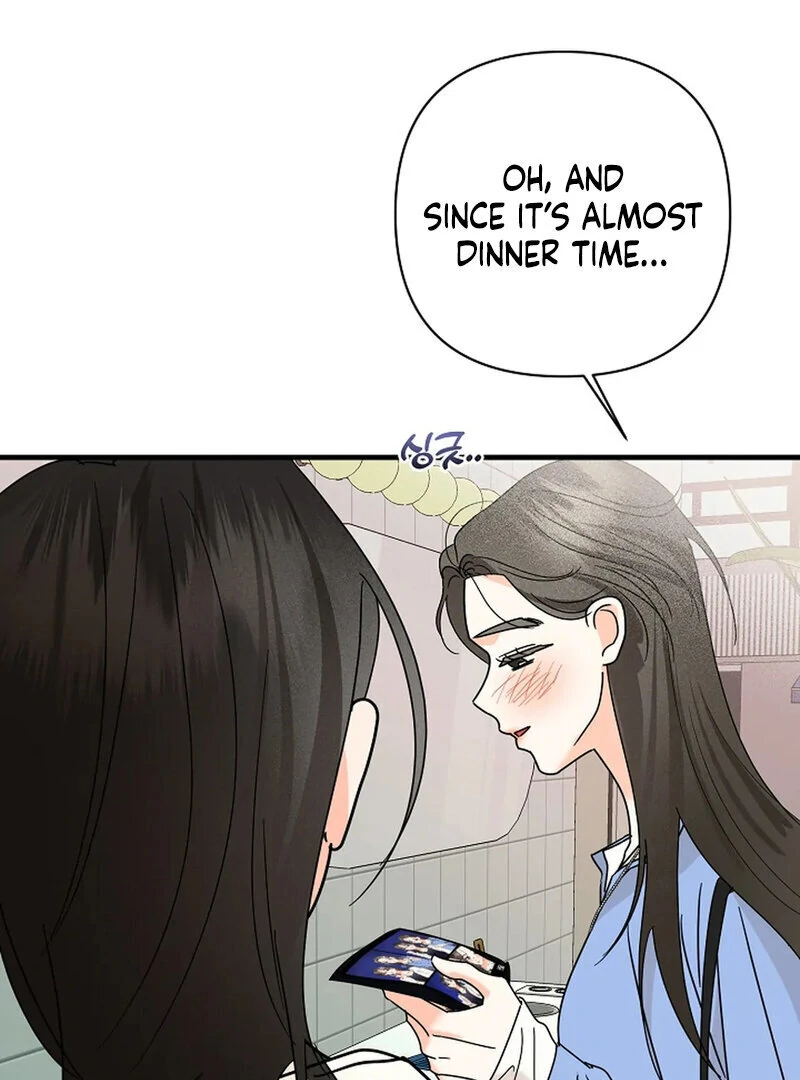 Stop Fighting, Go to Bed (AthreaScans) - Chapter 18 manhwa